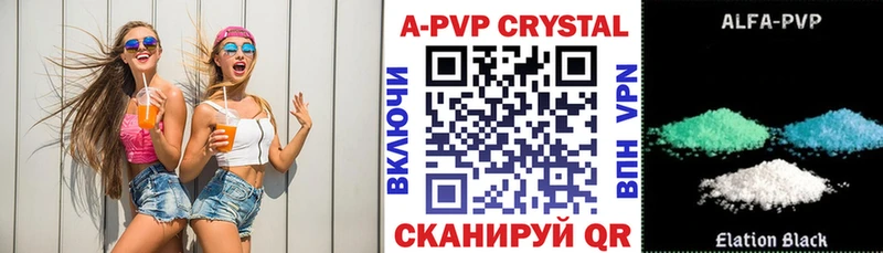Наркотические вещества Данков Гашиш  СОЛЬ  Амфетамин  МЕФ 