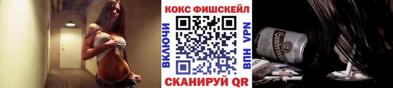 где продают наркотики  Данков  Кокаин Эквадор 