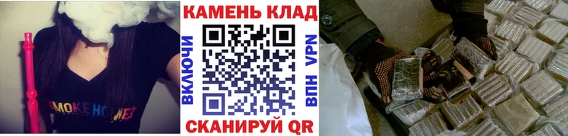 ГАШ 40% ТГК  закладка  Данков 