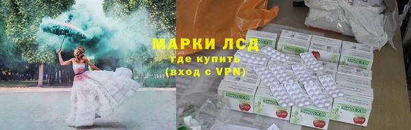 метамфетамин Дмитриев