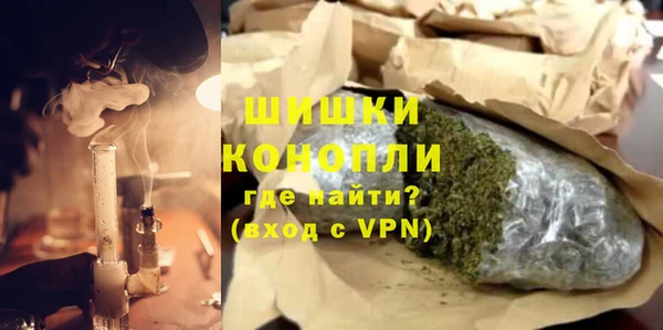 стафф Дмитров