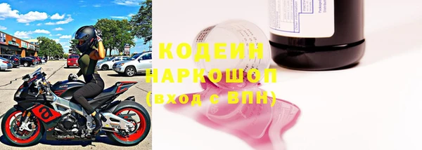 метамфетамин Дмитриев