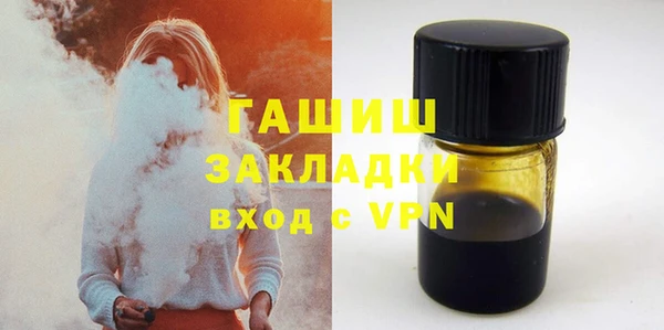 метамфетамин Дмитриев