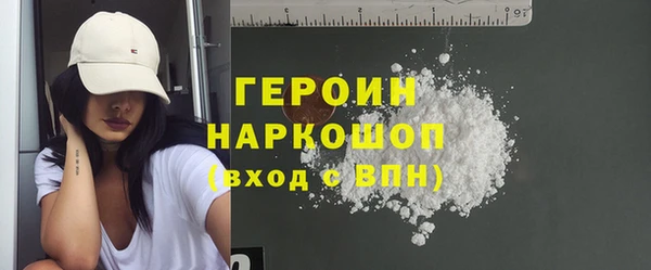 прущие крисы Инта