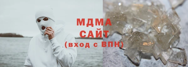 метамфетамин Дмитриев