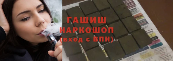 метамфетамин Дмитриев