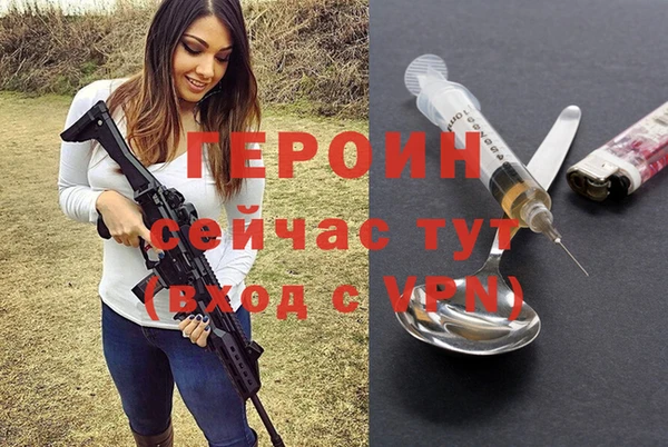 каннабис Иннополис