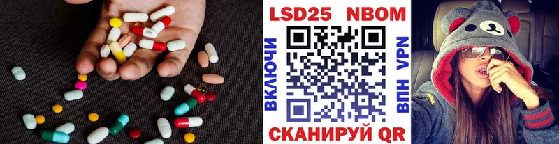 мориарти официальный сайт  Данков  Лсд 25 экстази ecstasy 