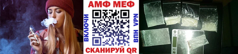 Метамфетамин кристалл  гидра ONION  Данков 