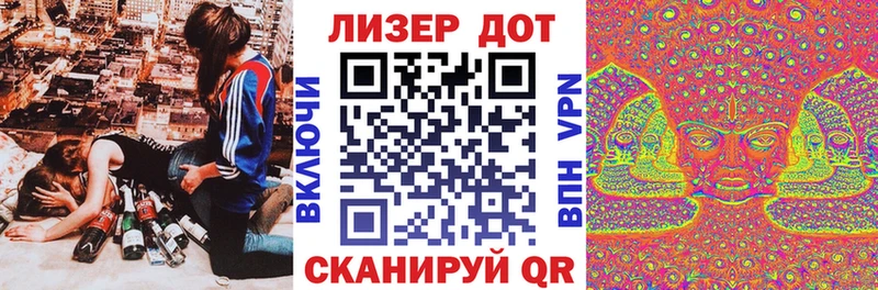 Марки N-bome 1500мкг  где можно купить наркотик  Данков 